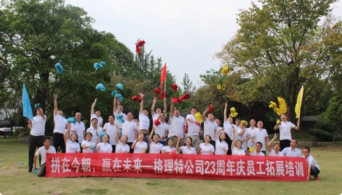 ��23������������±�